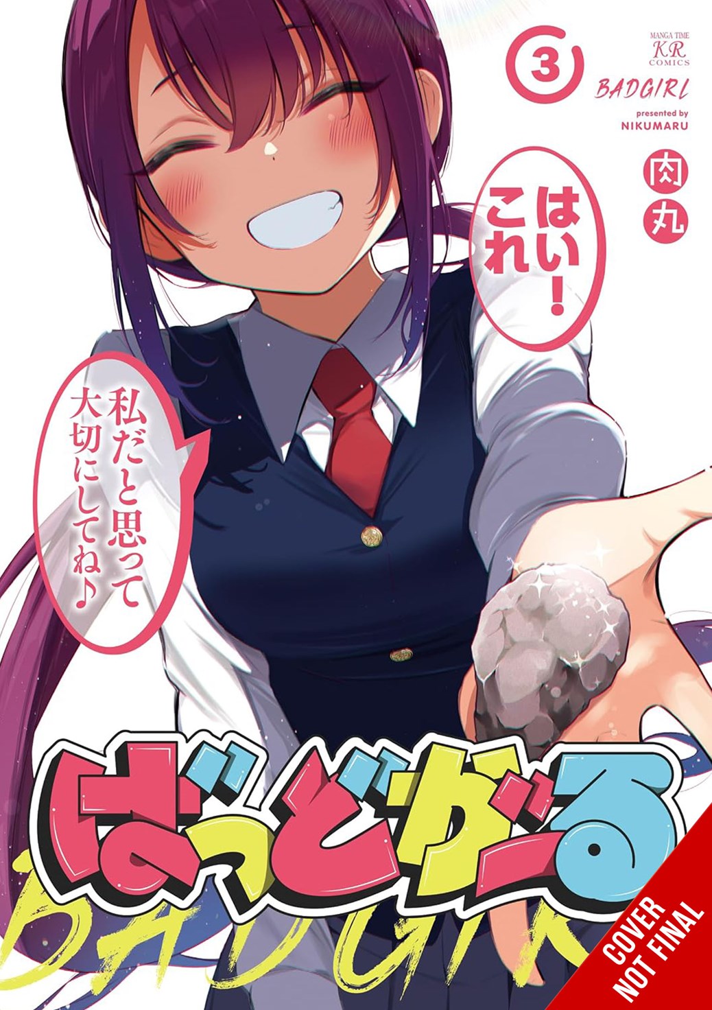 Bad Girl TP Vol 03 Default Title