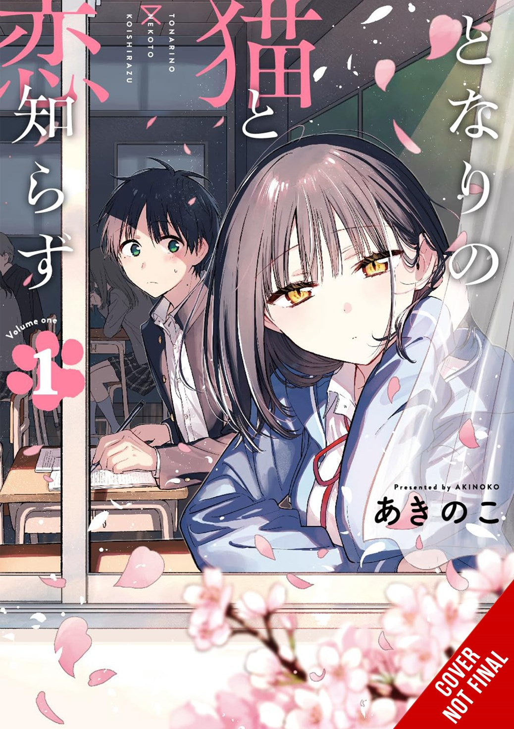 Deskmate Cat and the Love Novice TP Vol 01 Default Title