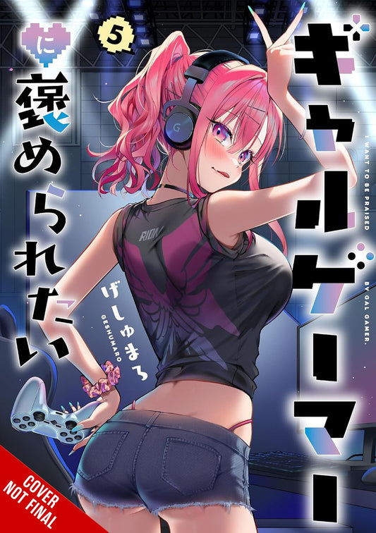 I Want a Gal Gamer to Praise Me TP Vol 05 Default Title