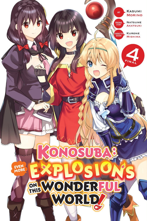 Manga
