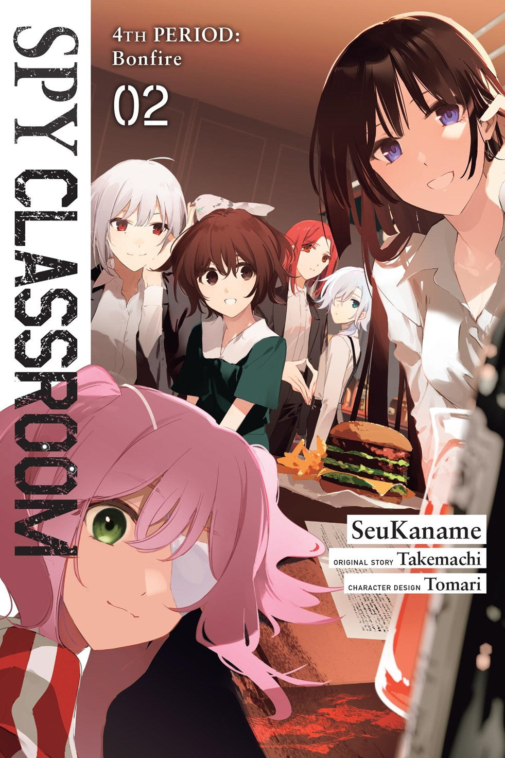 Spy Classroom 4th Period Bonfire TP Vol 02 Default Title