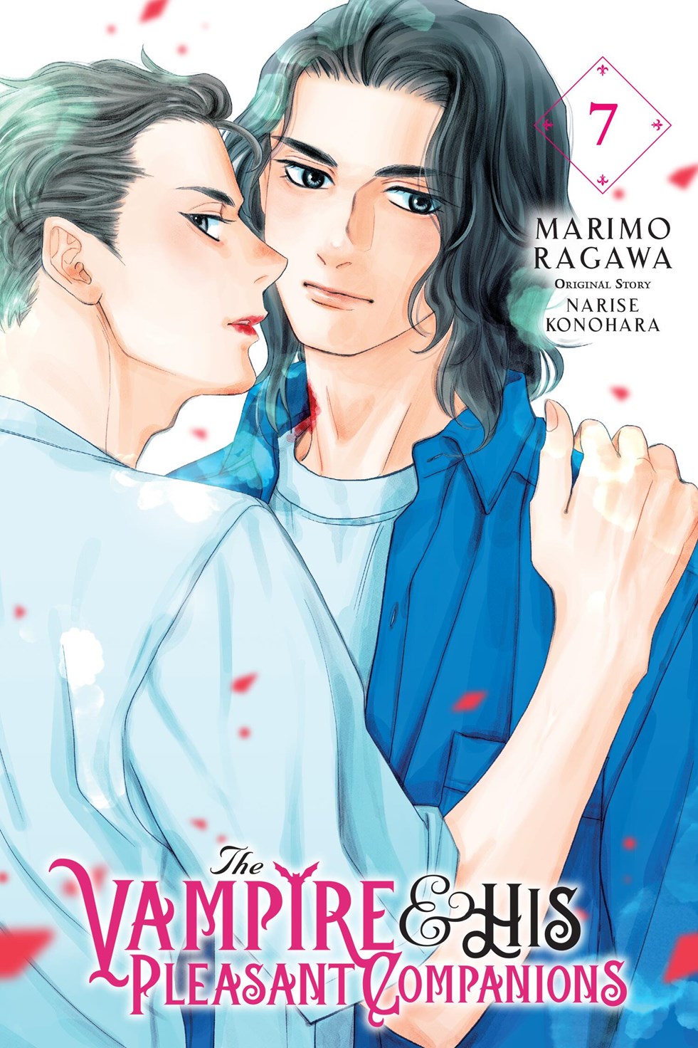 Vampire and His Pleasant Companions TP Vol 07 Default Title