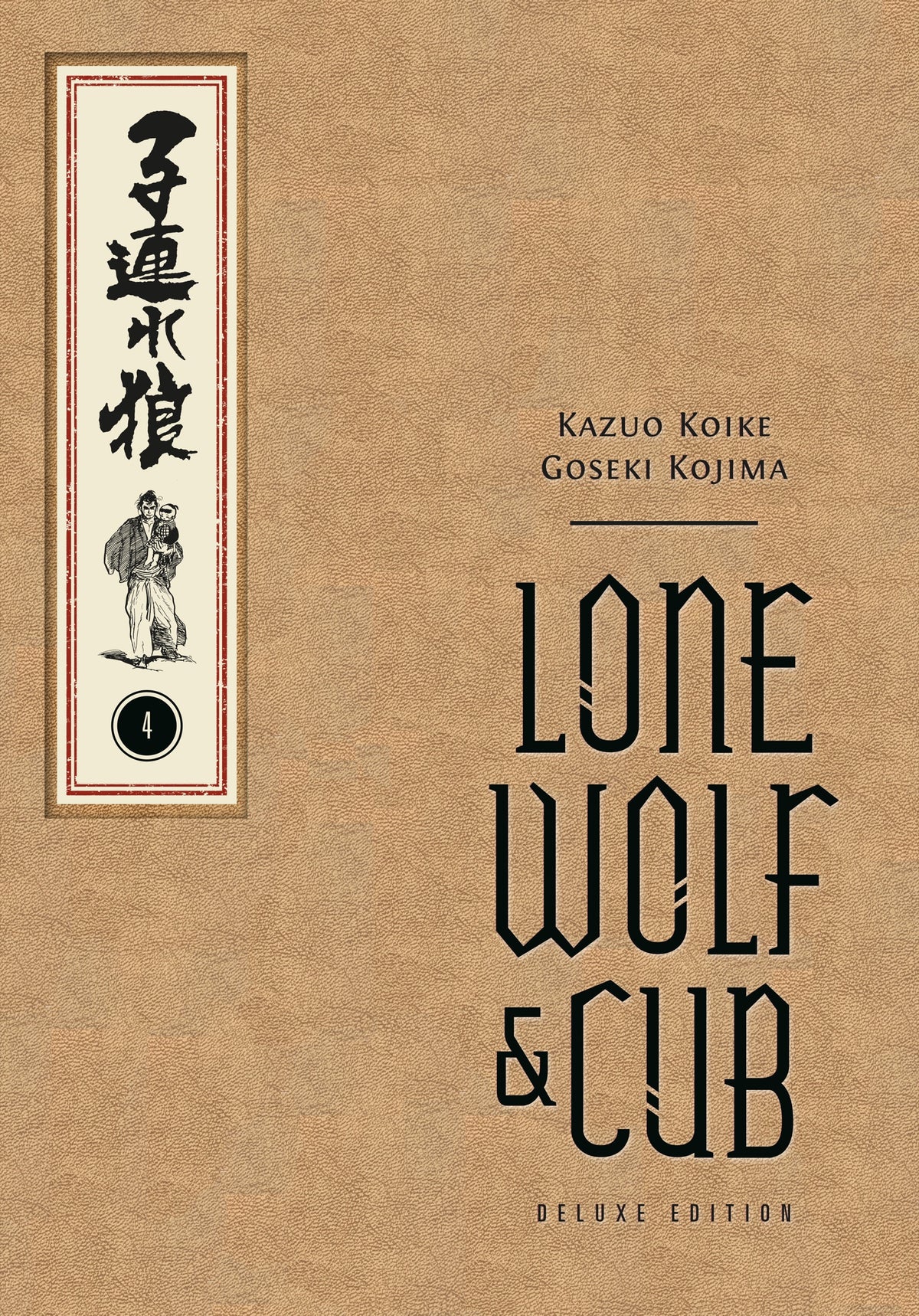 Lone Wolf and Cub Deluxe Edition Volume 4 HC Default Title