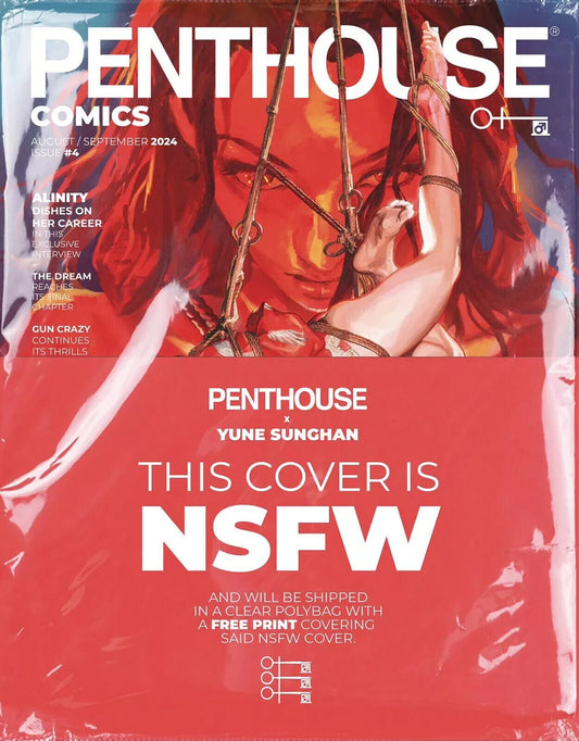 Penthouse Comics Issue #4 - Yune Sunghan - Polybagged
