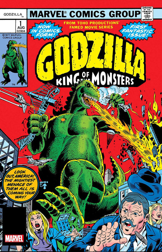 Godzilla Issue #1 - 2024 Facsimile - Foil