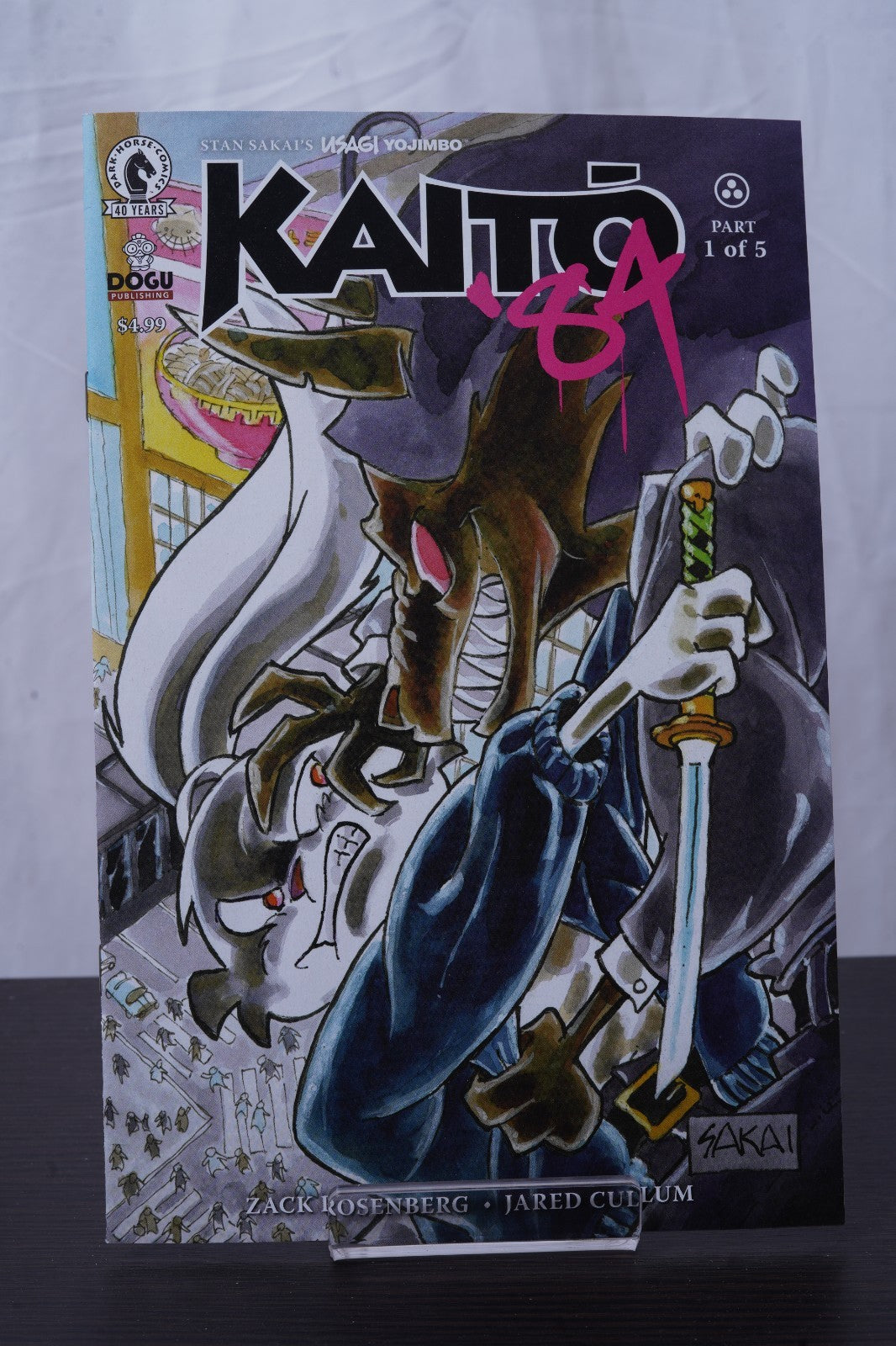 Usagi Yojimbo: Kaito '84 Issue #1 - Stan Sakai