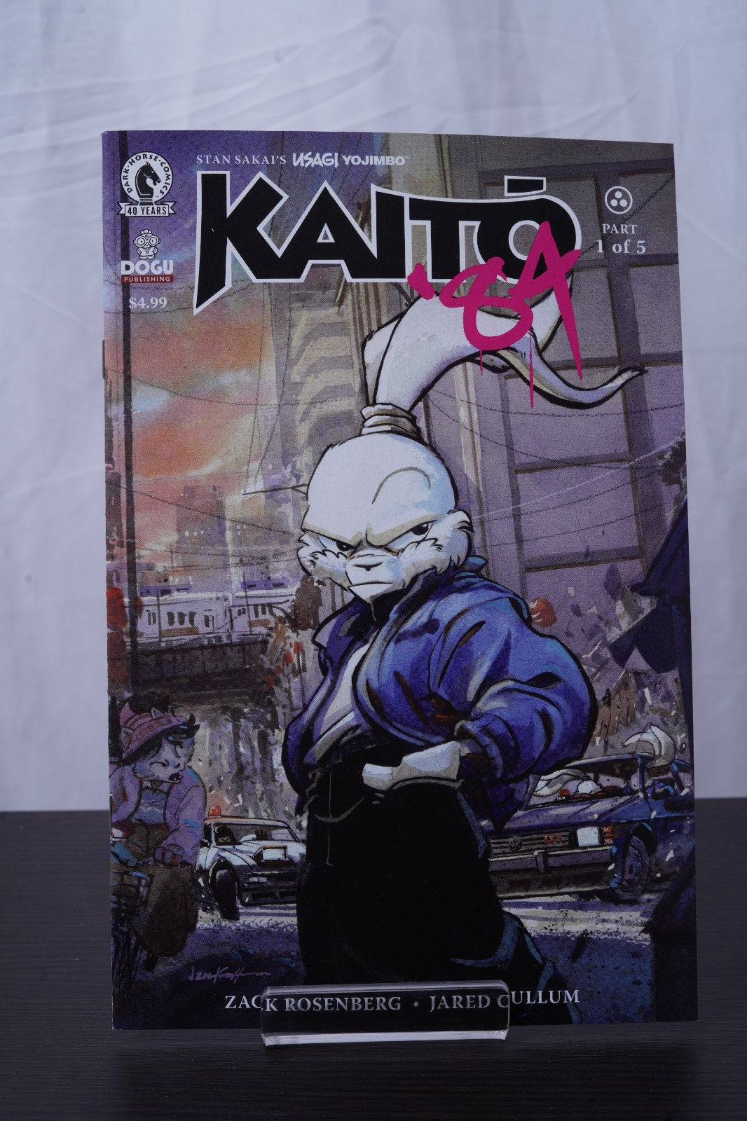 Usagi Yojimbo: Kaito '84 Issue #1 - Cover A,B, C
