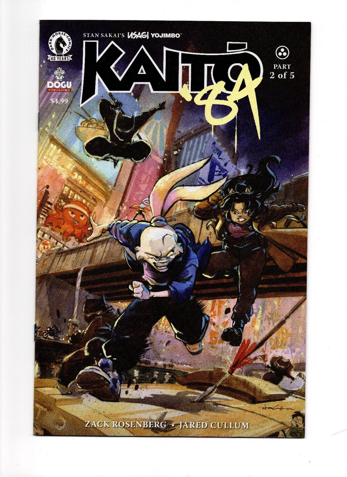 Usagi Yojimbo: Kaito '84 #2 CVR A Jared Cullum