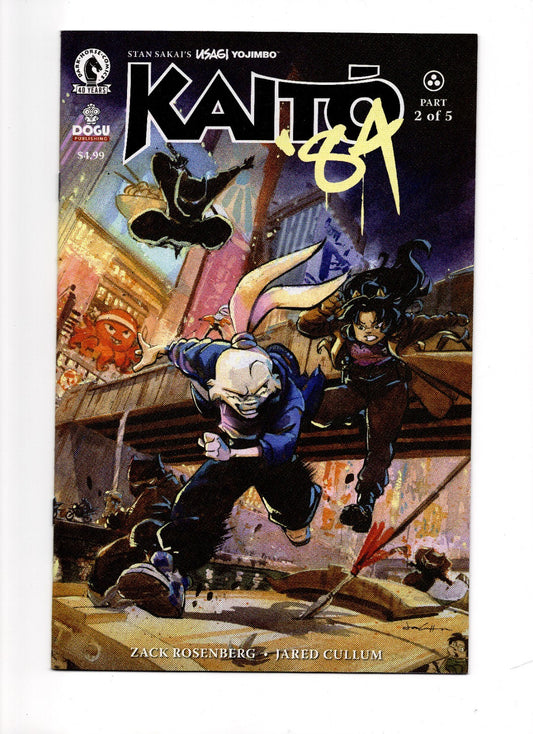 Usagi Yojimbo: Kaito '84 #2 CVR A Jared Cullum