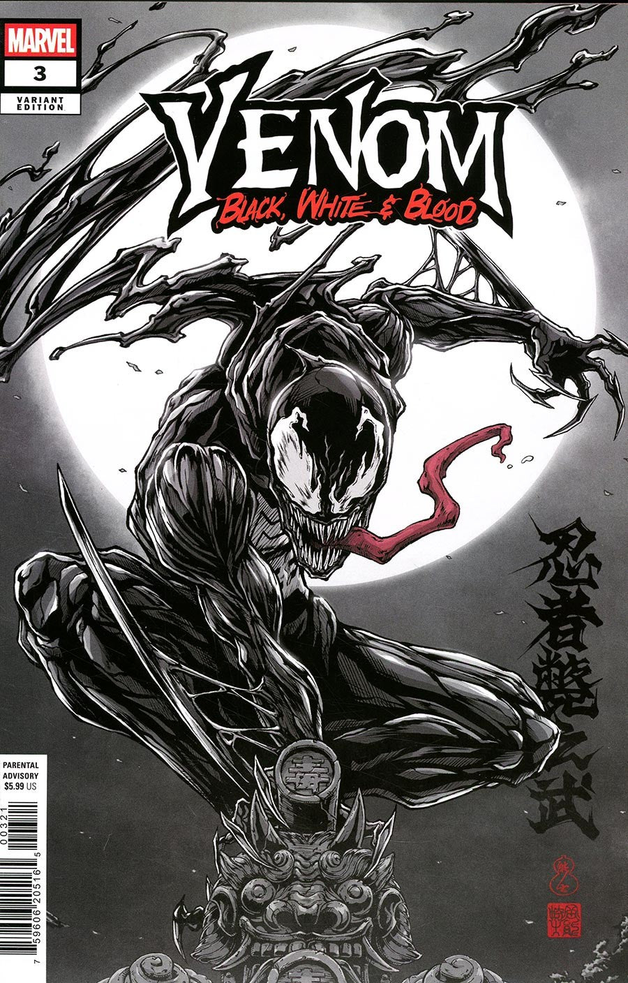 VENOM: BLACK, WHITE & BLOOD #3 TAKASHI OKAZAKI VARIANT