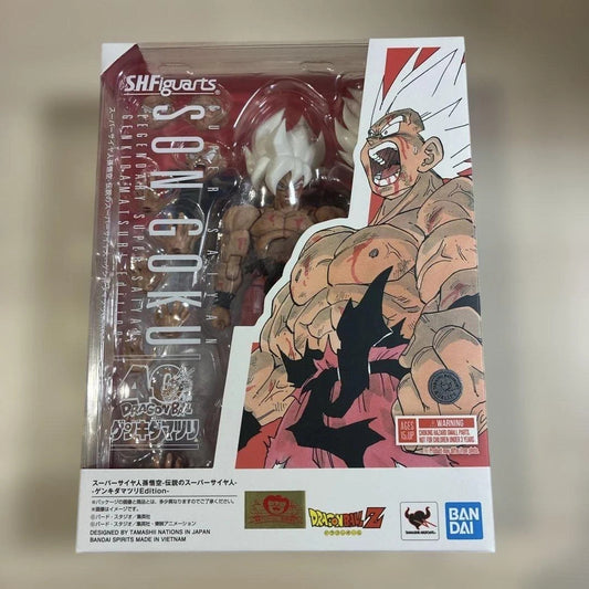 S.H.Figuarts Super Saiyan Son Goku Genkida Matsuri Edition Dragon Ball NEW