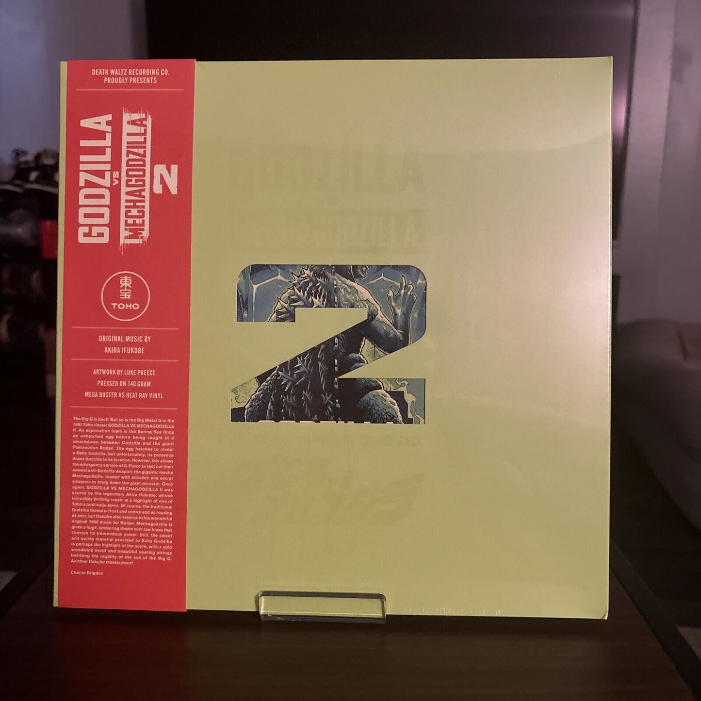 Godzilla vs. Mechagodzilla 2 - Heat Ray vs Mega Buster Vinyl 140 GM - #1204