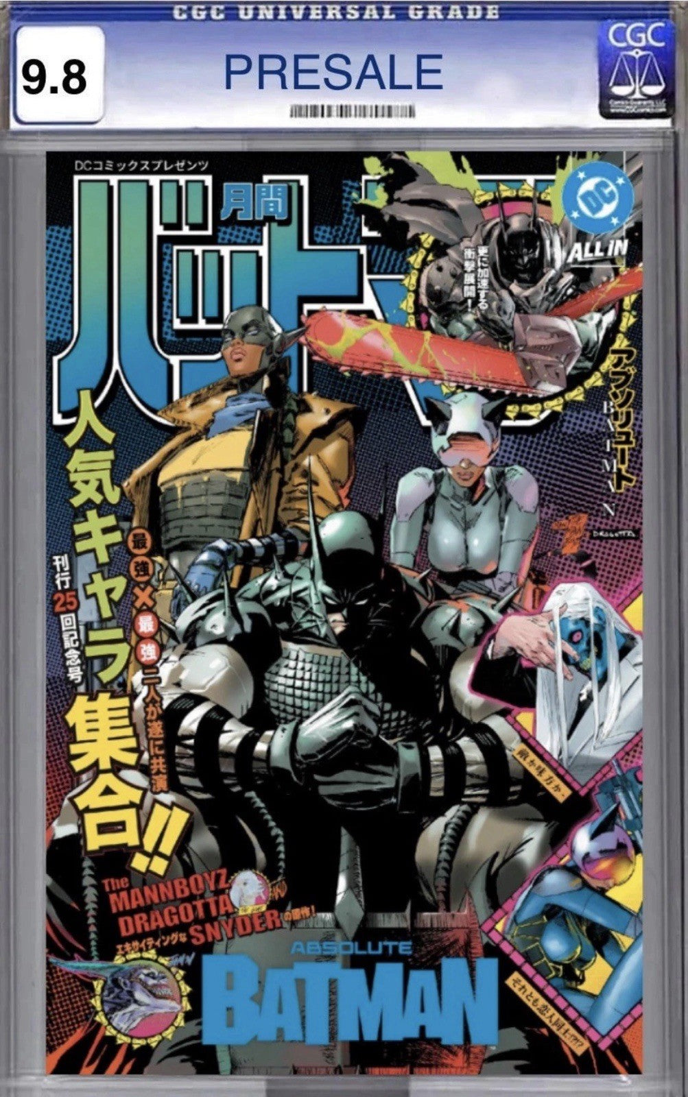 PRESALE: CGC 9.8 ABSOLUTE BATMAN #25 CLAY MANN FOIL VAR