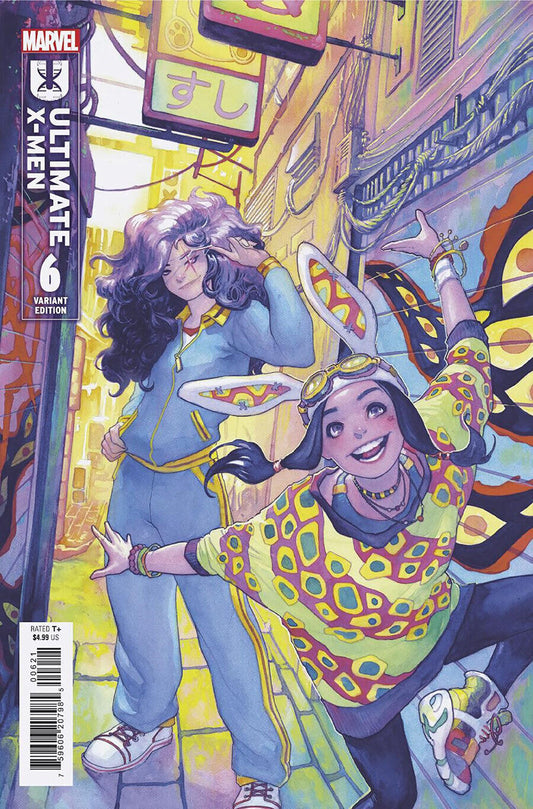 Ultimate X-Men Issue #6 - Meghan Hetrick - Ultimate Special