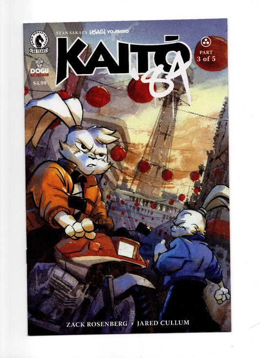 Usagi Yojimbo: Kaito '84 #3 CVR A Jared Cullum