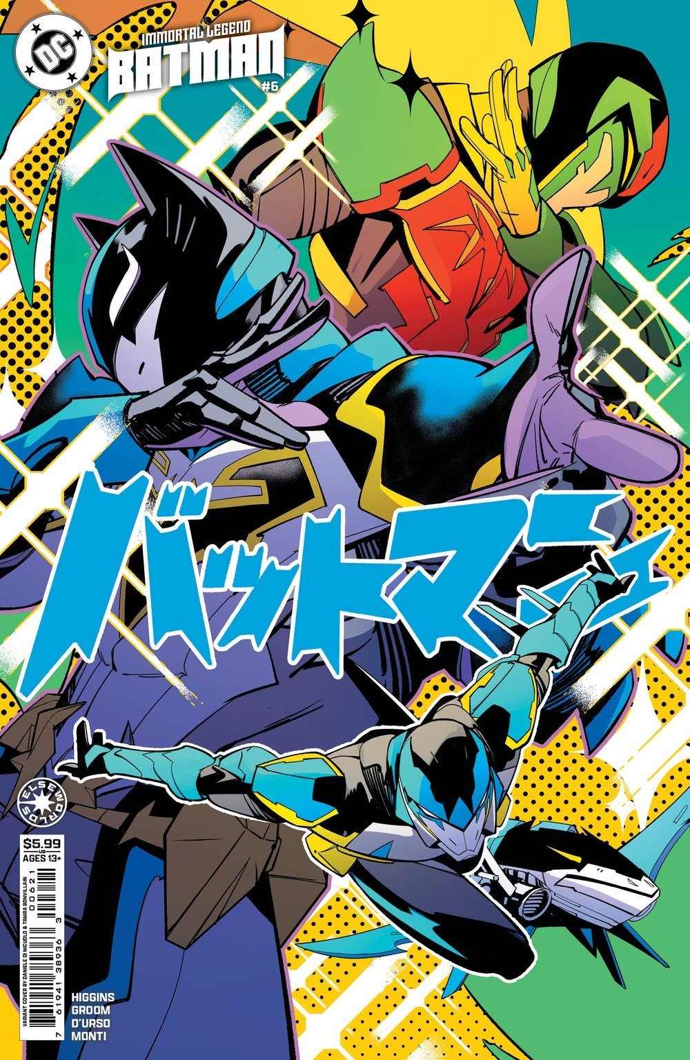 Immortal Legend Batman Issue #6 - Daniele Di Nicuolo