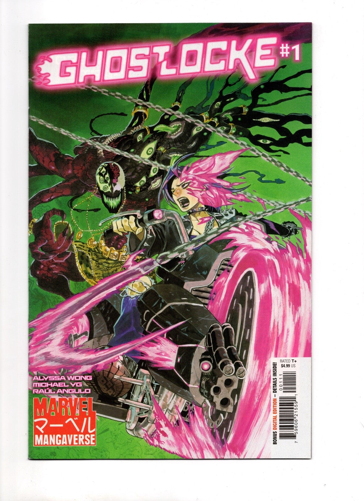 MARVEL MANGAVERSE: GHOSTLOCKE #1