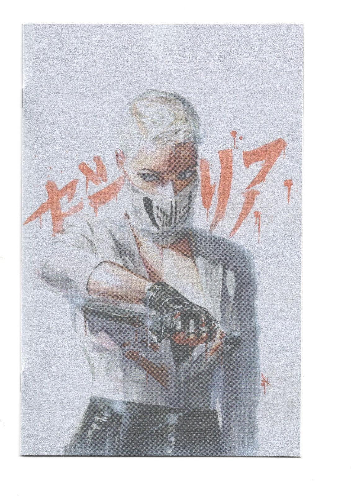 Fall of the House of Slaughter #4 Ito Matte Foil Boom! Direct Reserve Exclusive