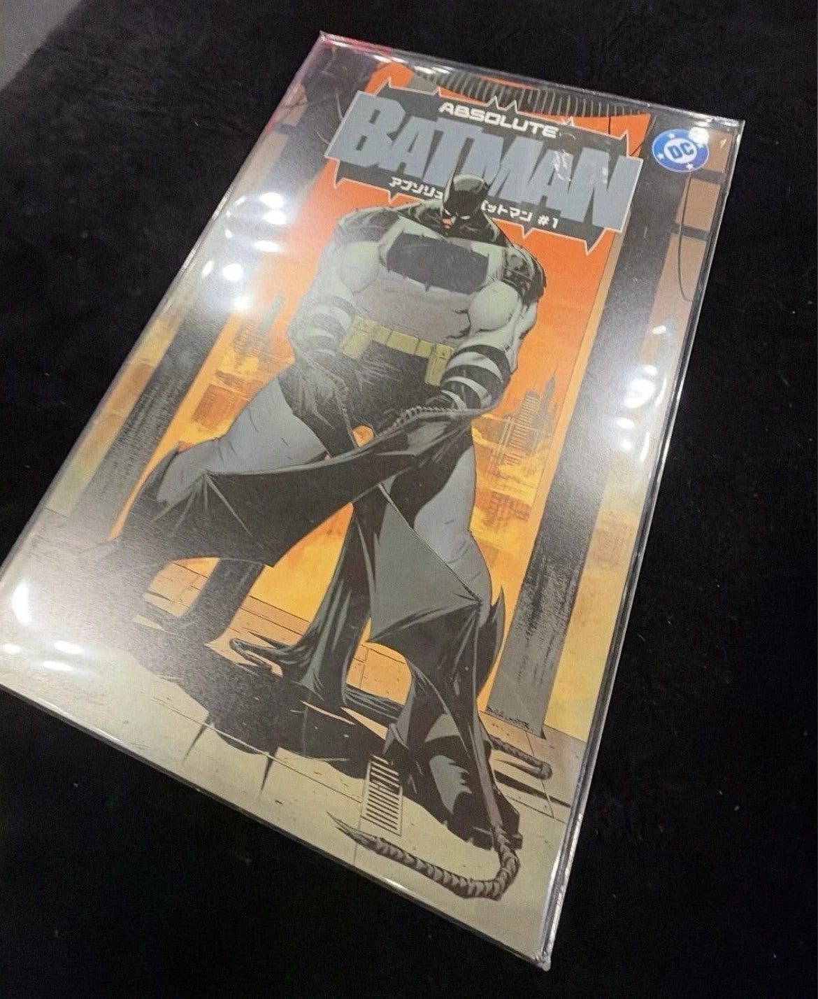 Absolute Batman #1 Japanese Logo Variant Cover Glow in the Dark GITD - Presale