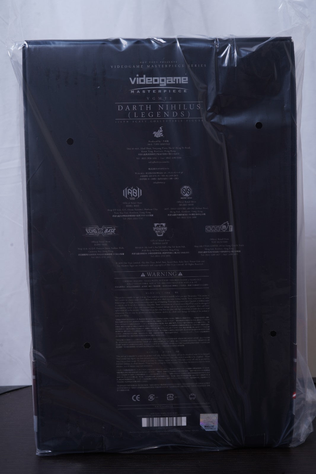 Darth Nihilus Sixth Scale - Videogame Masterpiece Series - Star Wars HOT TOYS