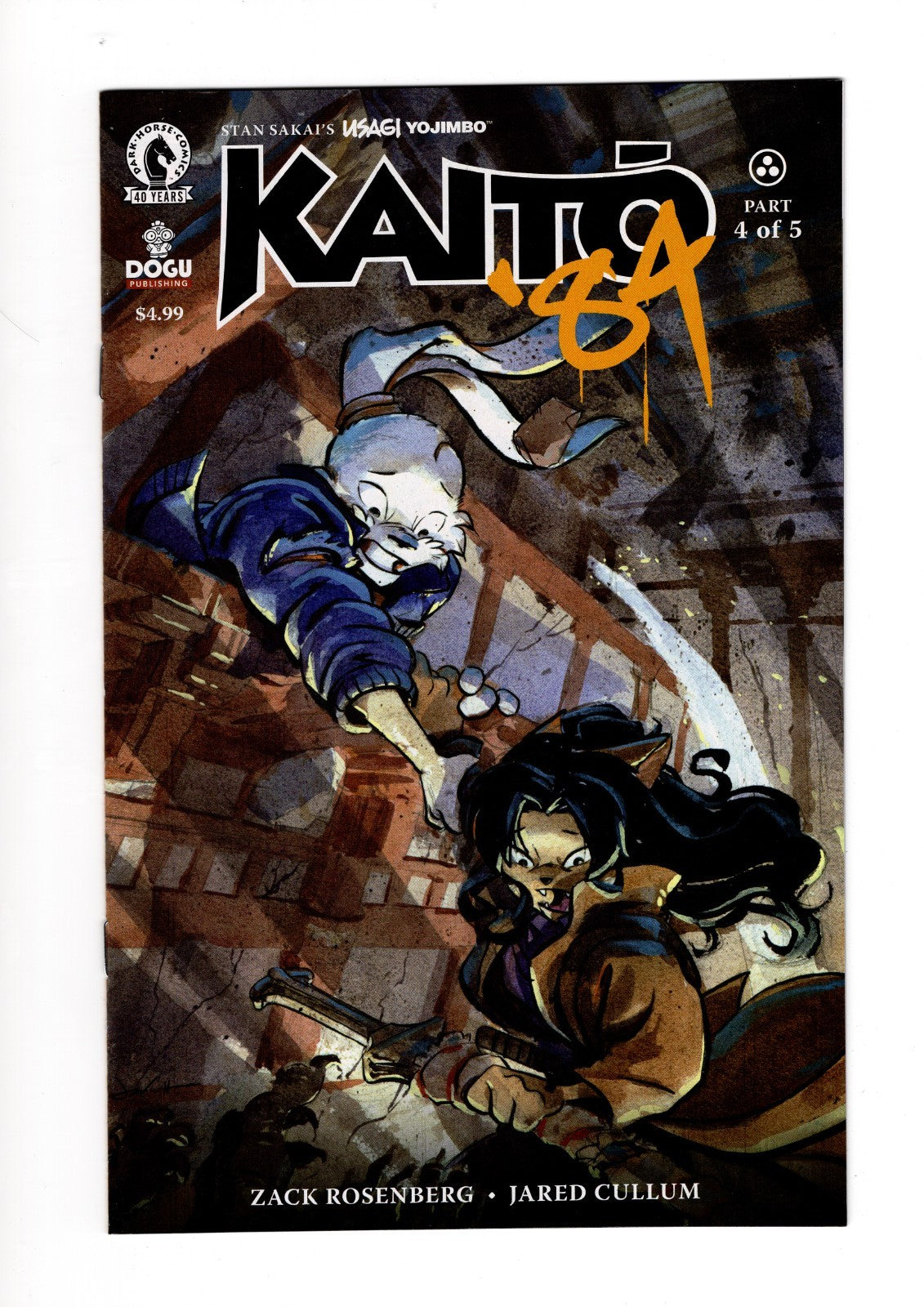 Usagi Yojimbo Kaito '84 #4 - Jared Cullum