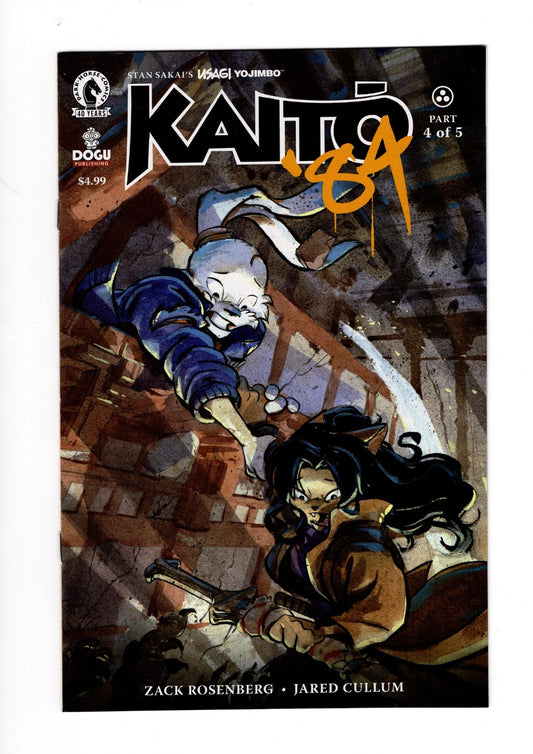 Usagi Yojimbo Kaito '84 #4 - Jared Cullum