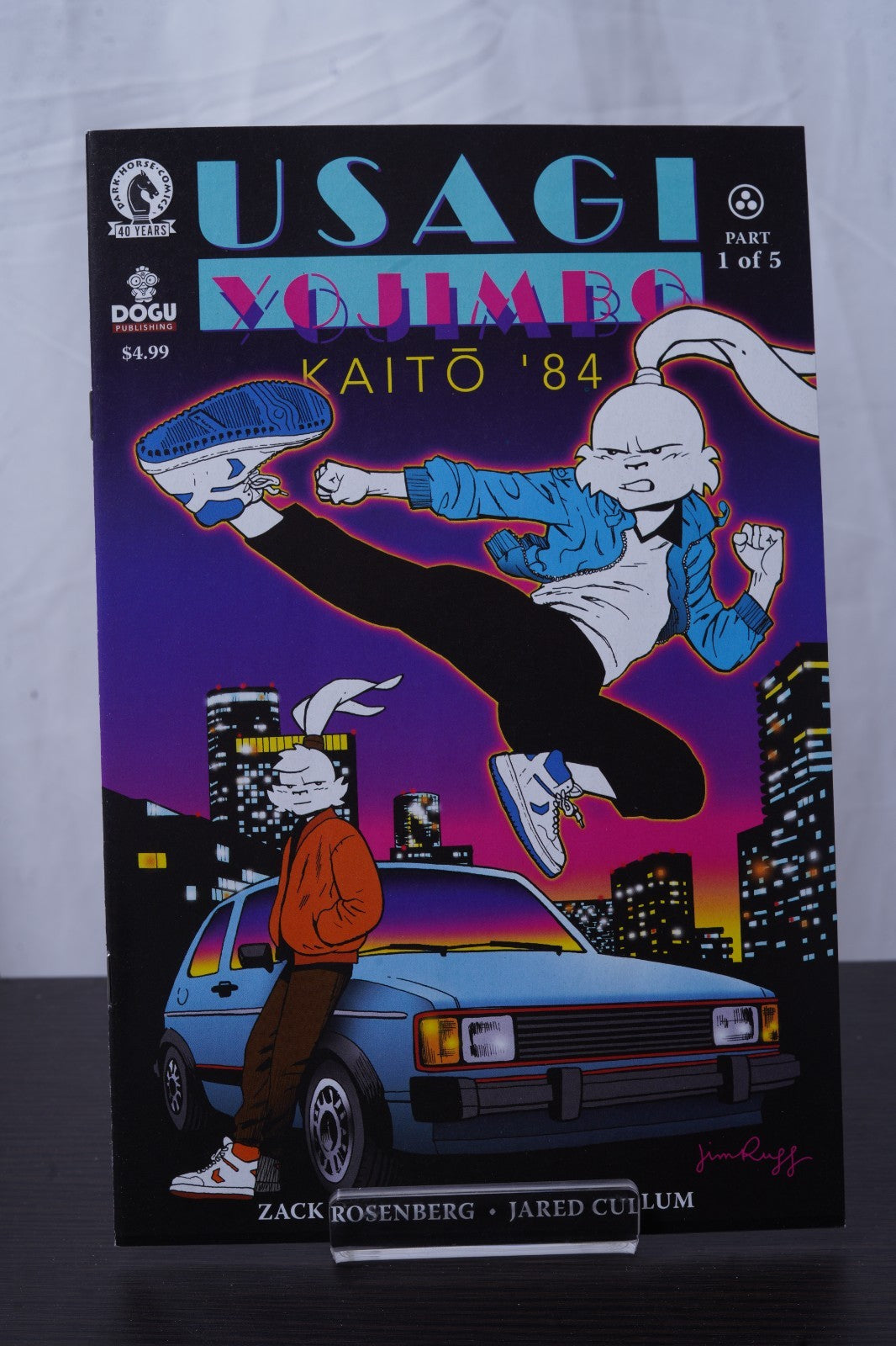 Usagi Yojimbo: Kaito '84 Issue #1 - Jim Rugg