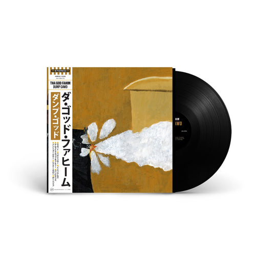Tha God Fahim - Dump Gawd - Black (Japanese Obi) /30