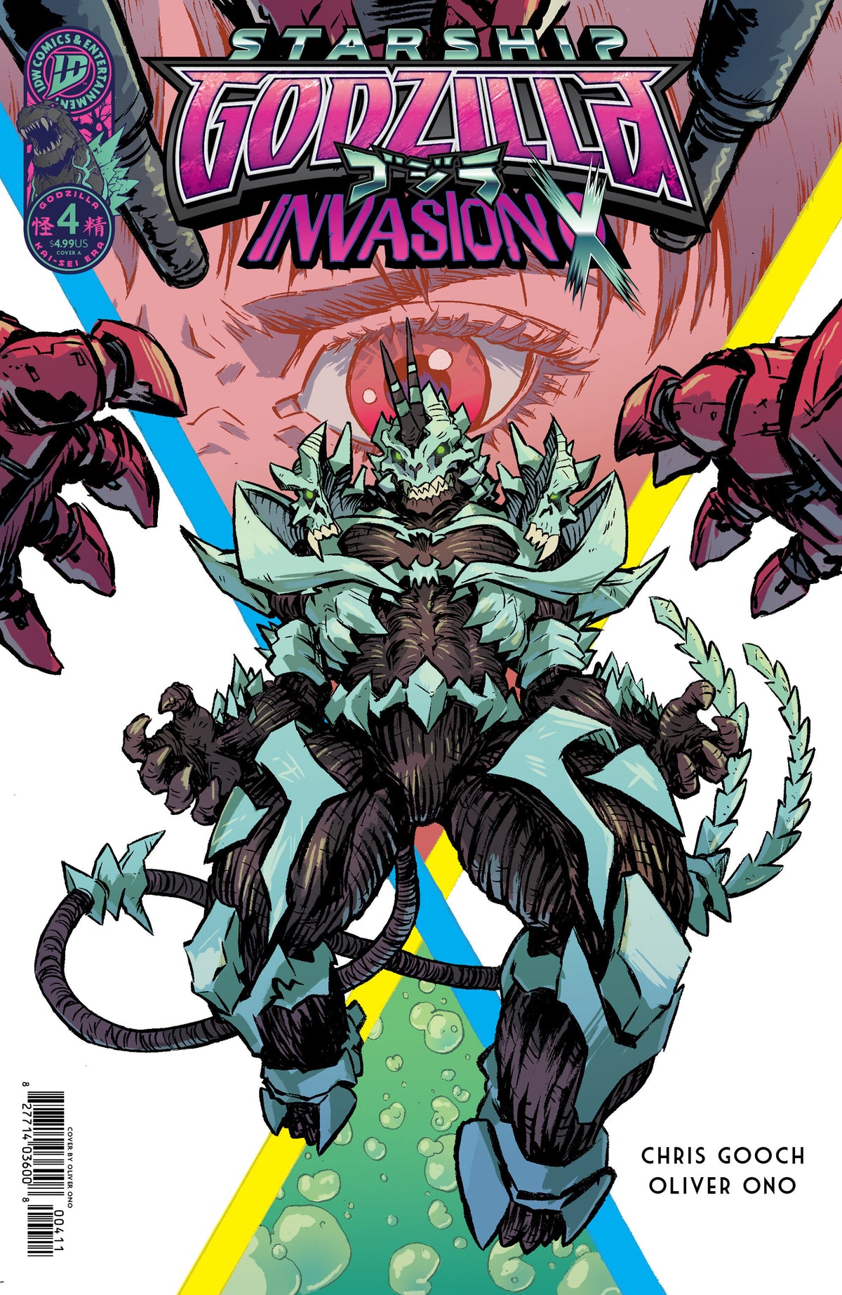 Starship Godzilla: Invasion X [Kai-Sei Era] #4 Cover A – Ono
