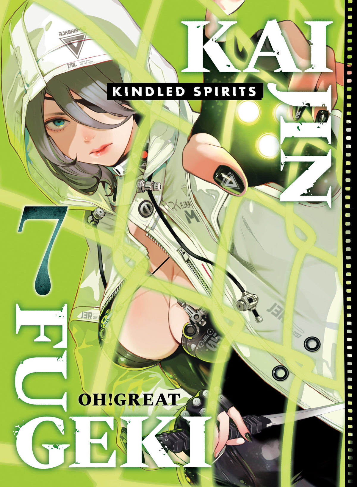 Kaijin Fugeki: Kindled Spirits 7 TP Default Title