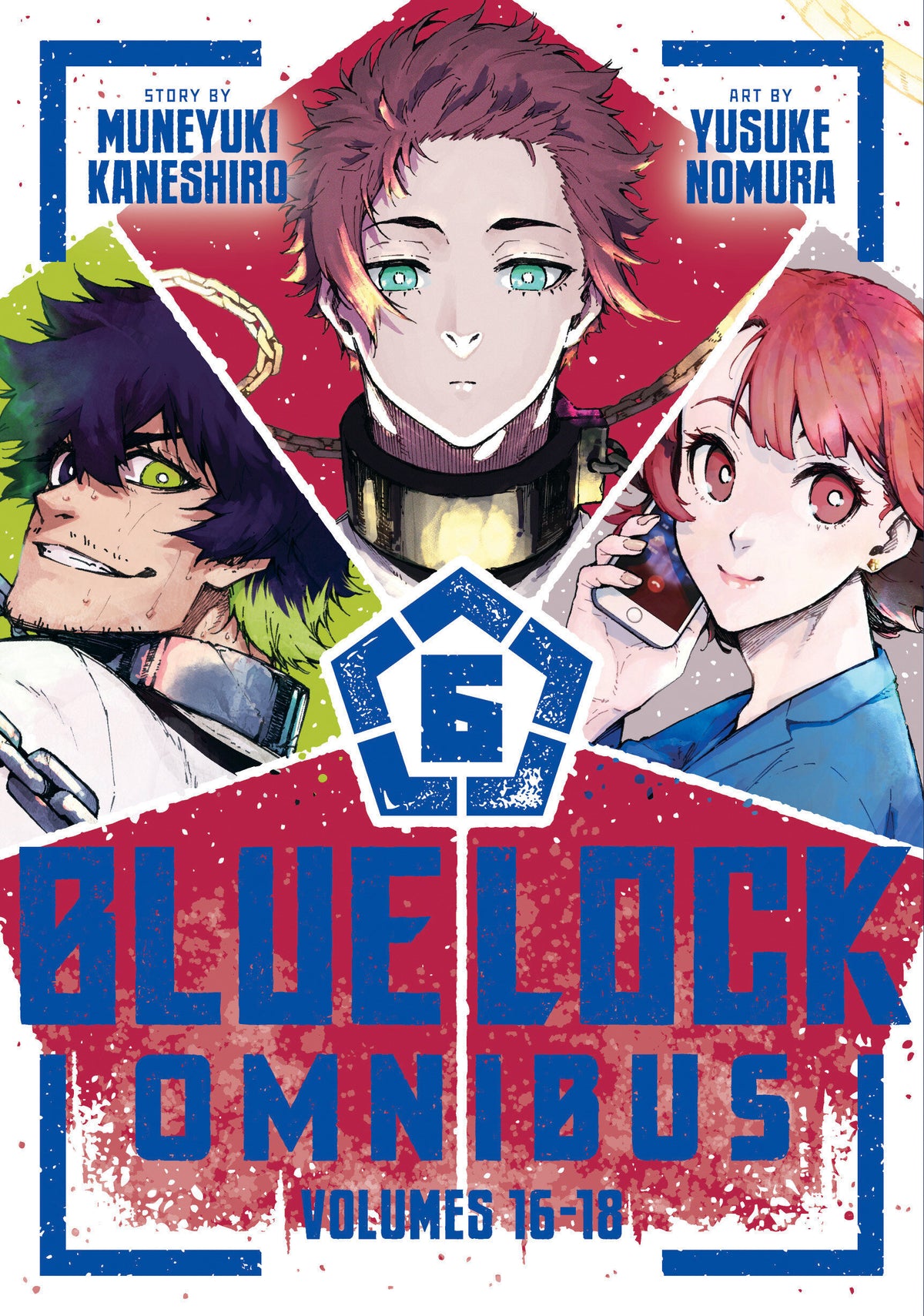 Blue Lock Omnibus 6 (Vol. 16-18) Default Title