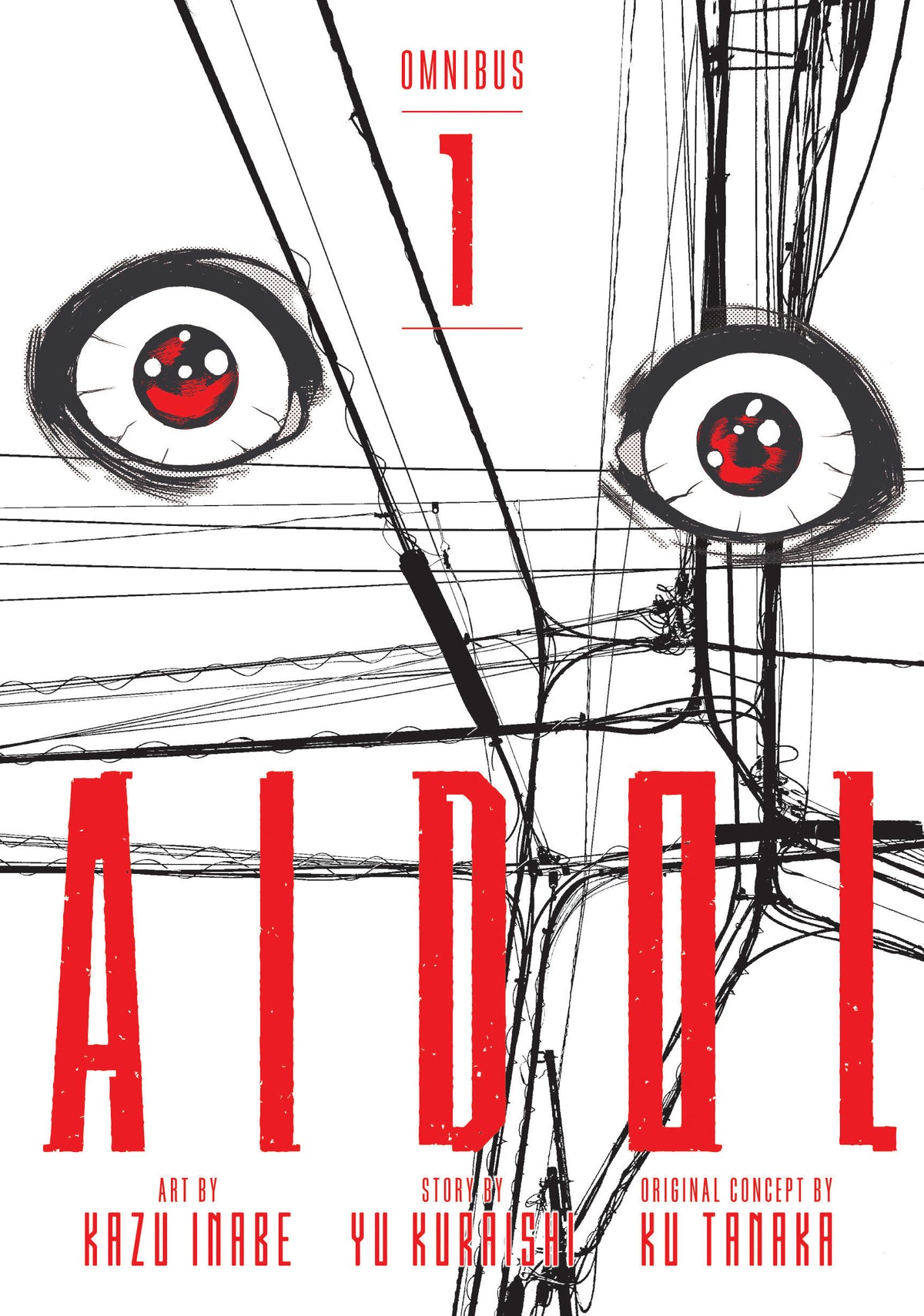 Aidol Omnibus 1 (Vol. 1-2) TP Default Title