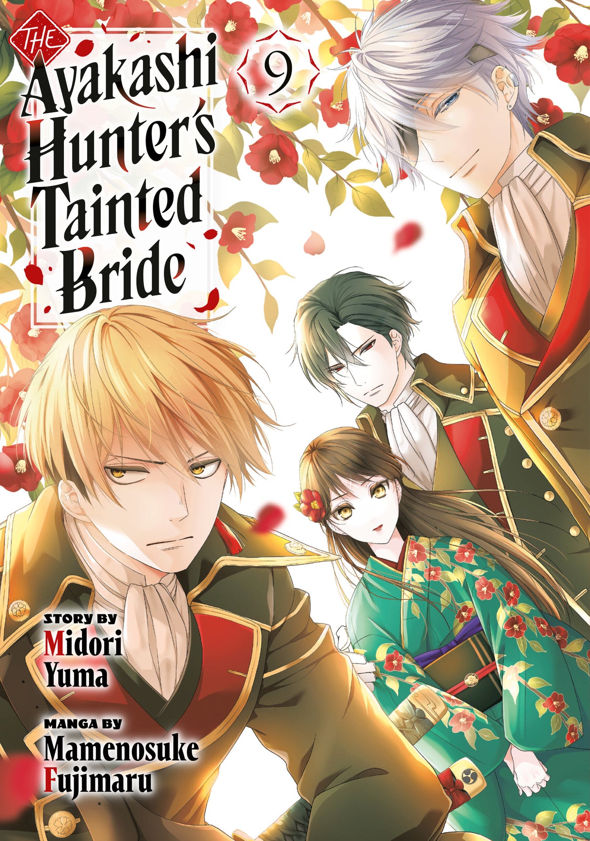 The Ayakashi Hunter's Tainted Bride 9 TP Default Title