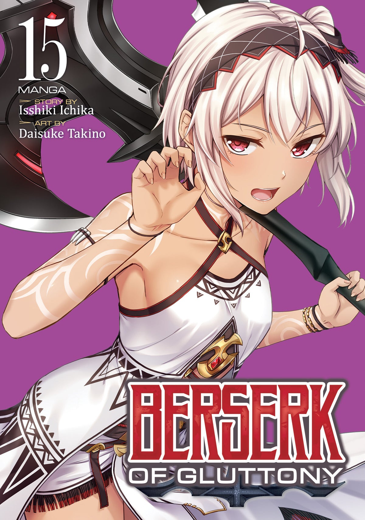 Berserk of Gluttony (Manga) Vol. 15 TP Default Title