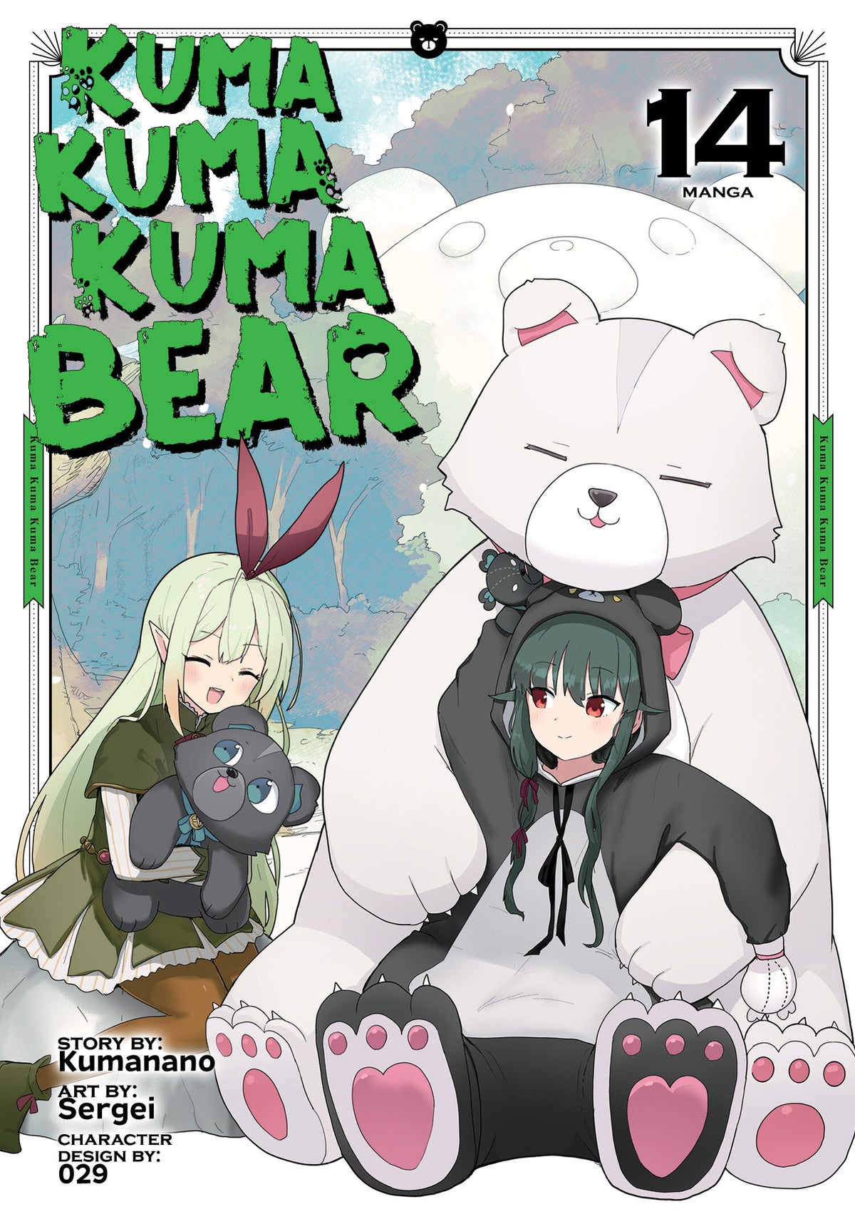 Kuma Kuma Kuma Bear (Manga) Vol. 14 TP Default Title