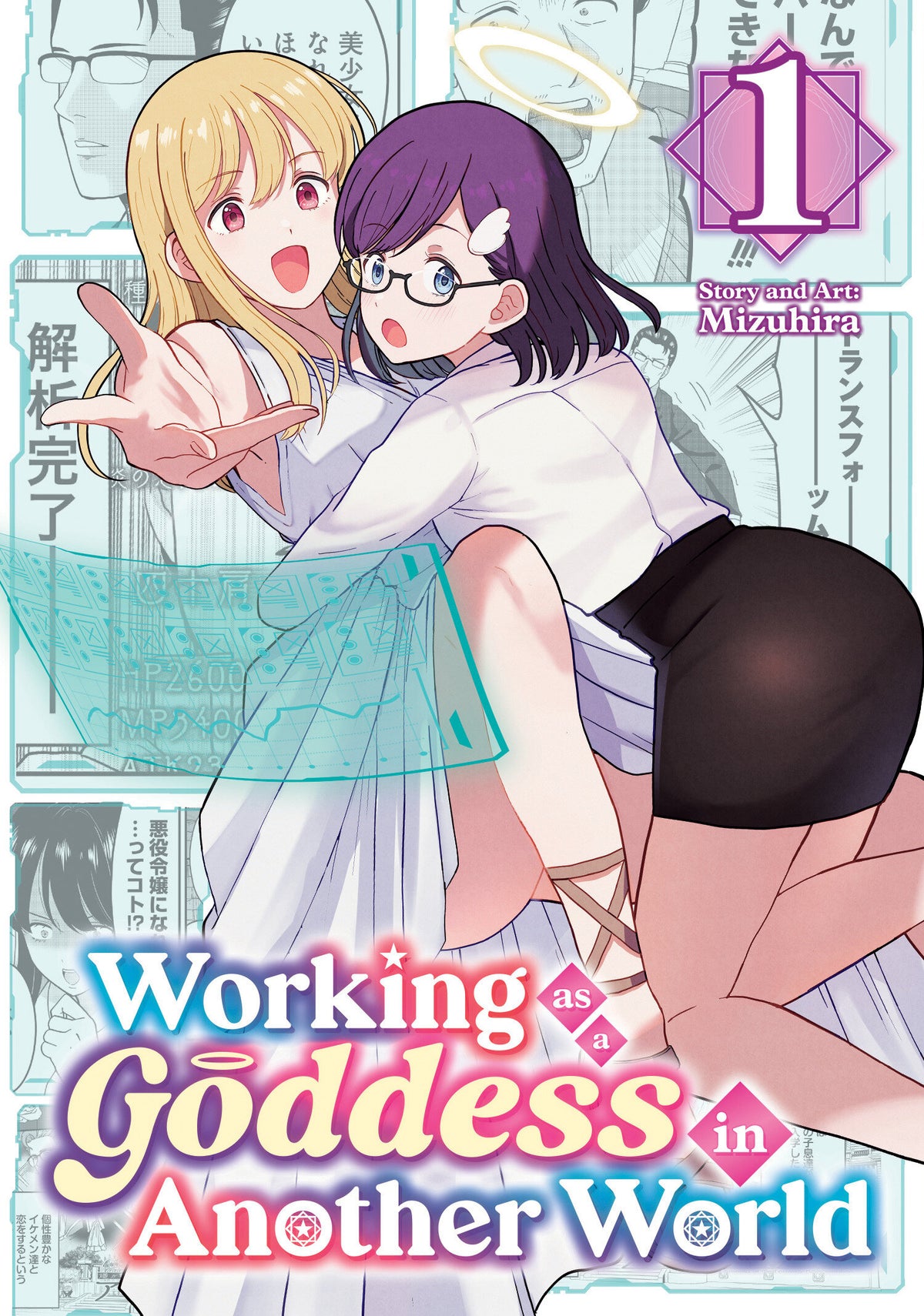 Working As a Goddess in Another World! Vol. 1 TP Default Title