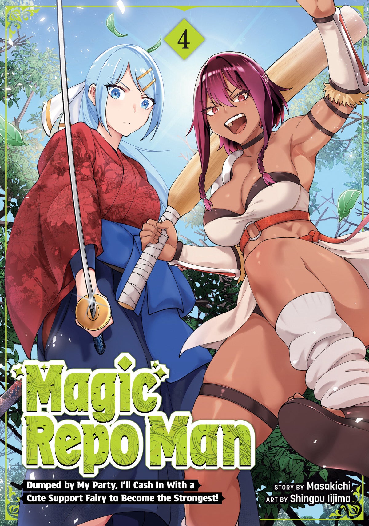 Magic Repo Man: Dumped by My Party, I'll Cash in With a Cute Support Fairy Default Title