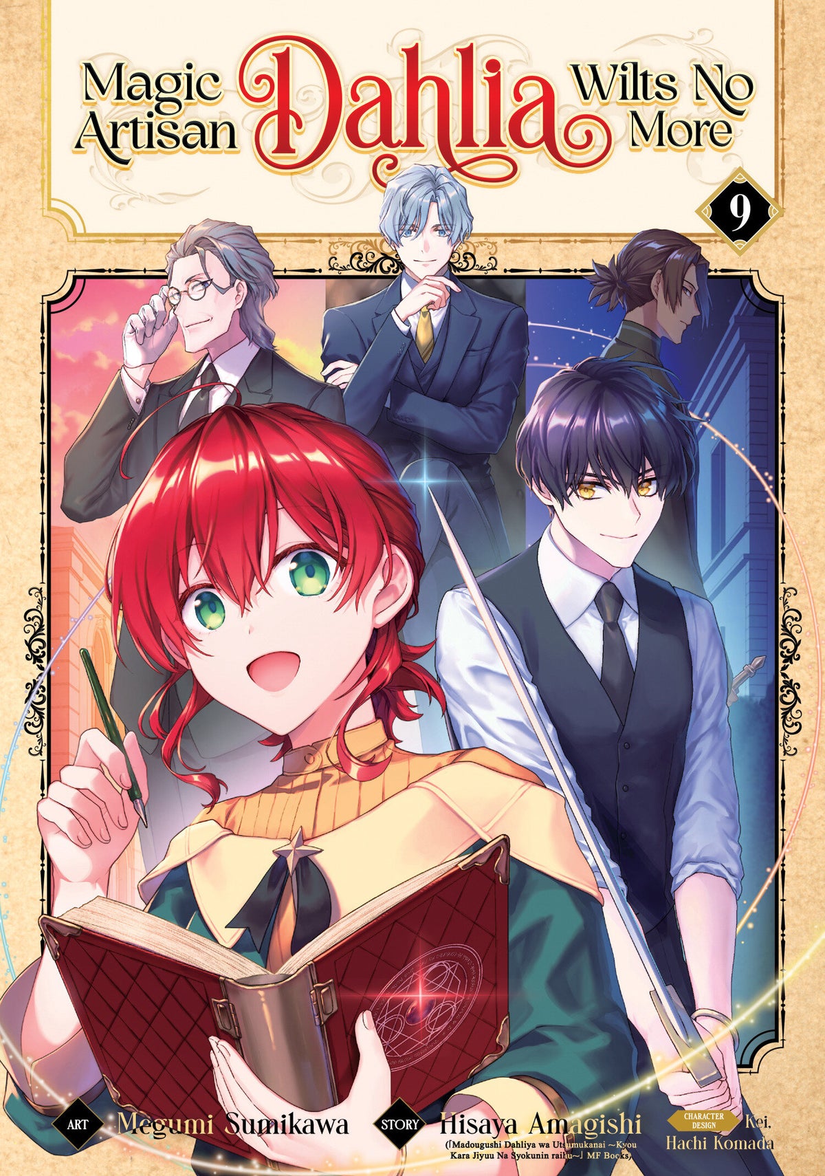 Magic Artisan Dahlia Wilts No More (Manga) Vol. 9 TP Default Title