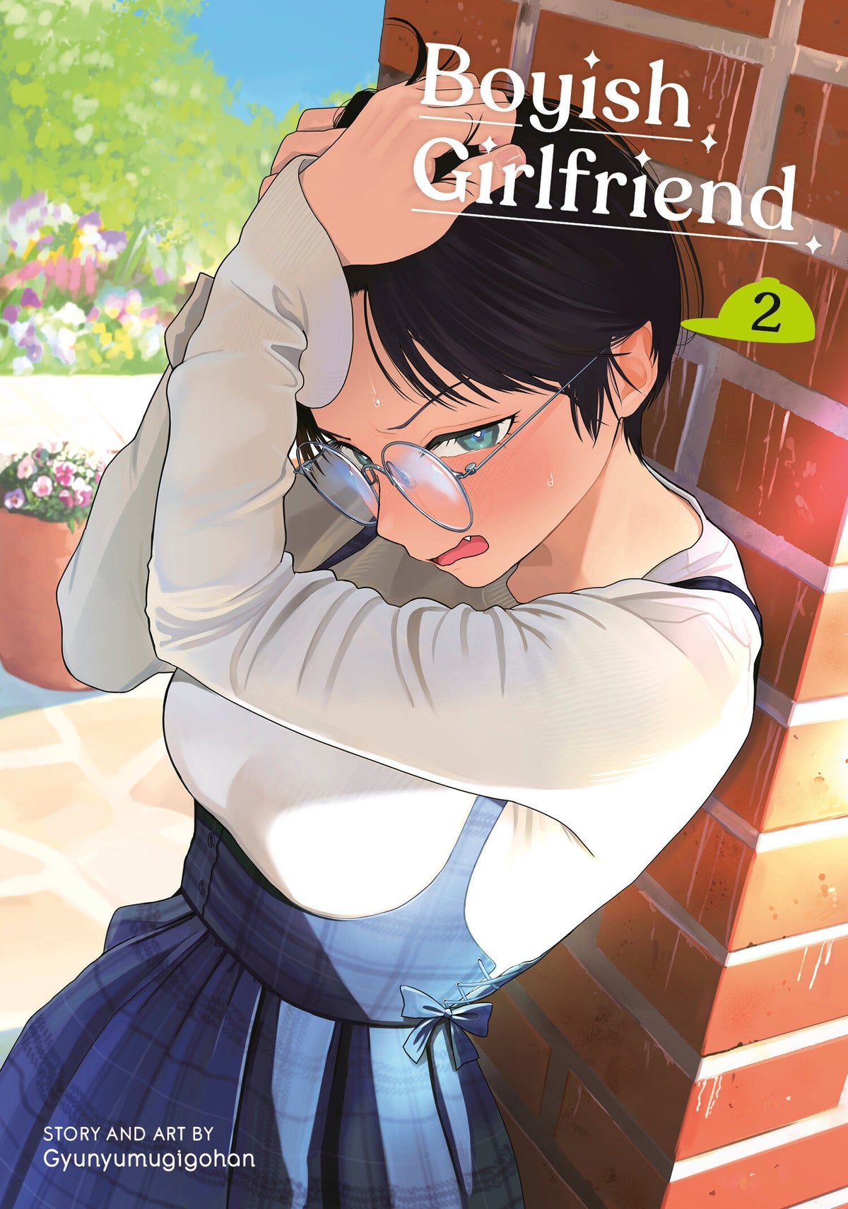 Boyish Girlfriend 02 TP Default Title