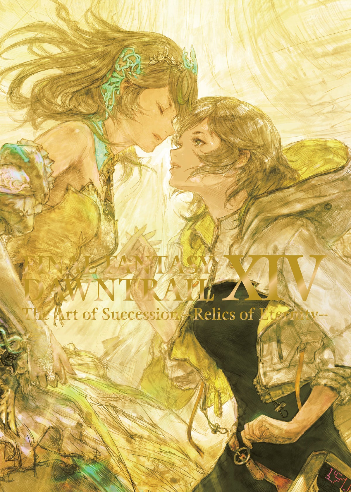 Final Fantasy Xiv: Dawntrail – The Art of Succession -Relics of Eternity- TP Default Title