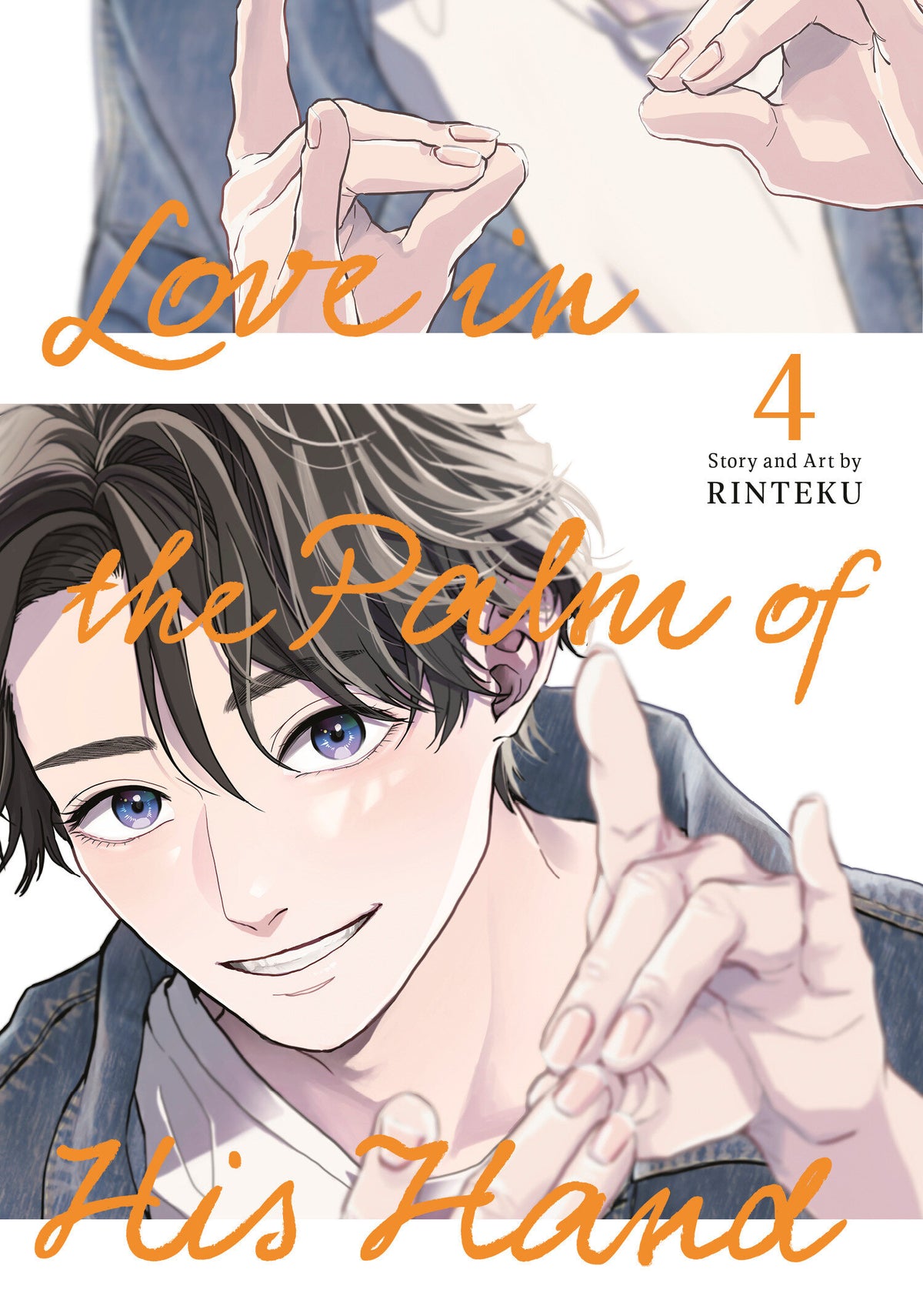Love in the Palm of His Hand 04 TP Default Title