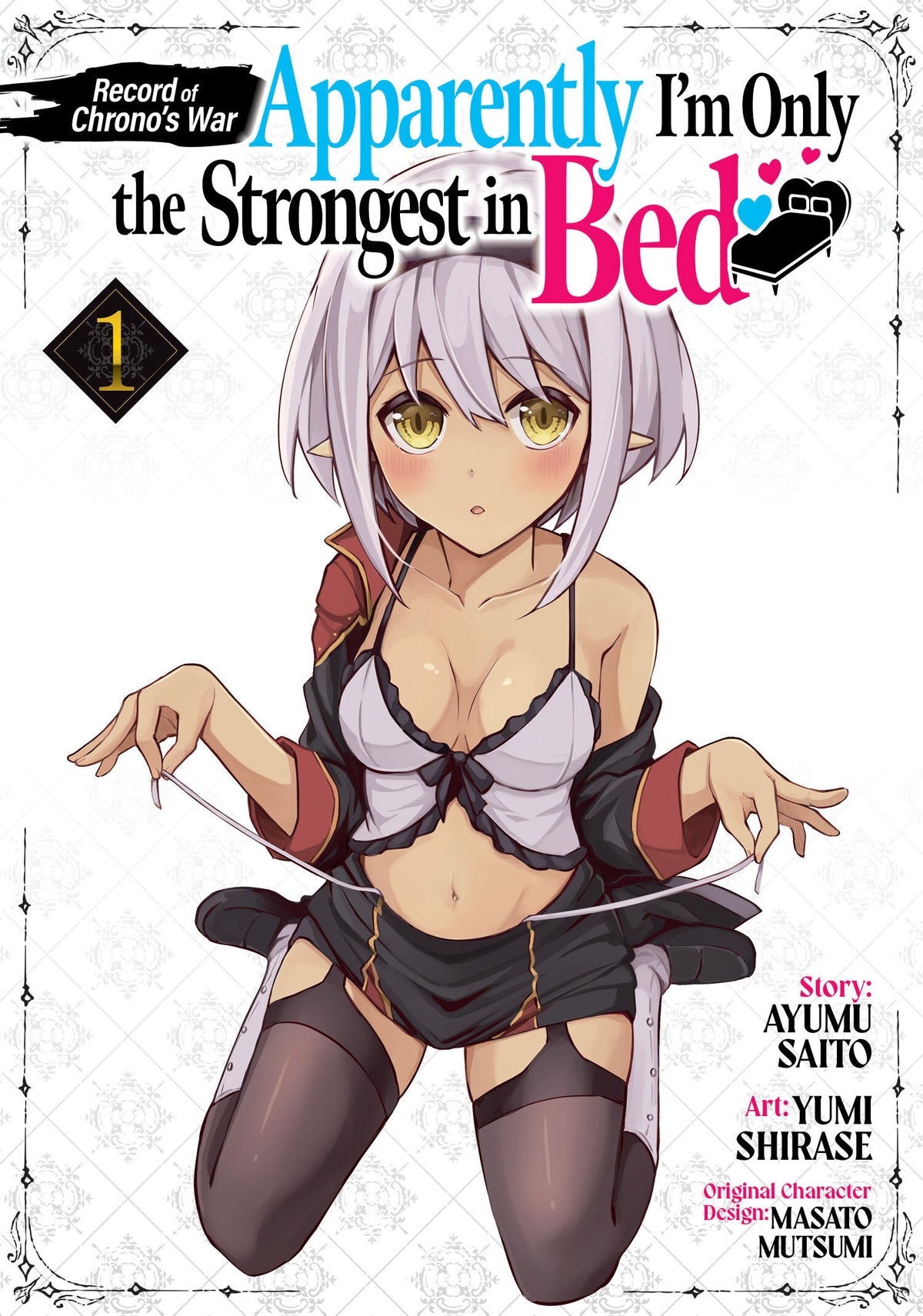 Record of Chrono's War: Apparently I'm Only the Strongest in Bed Vol. 1 TP Default Title