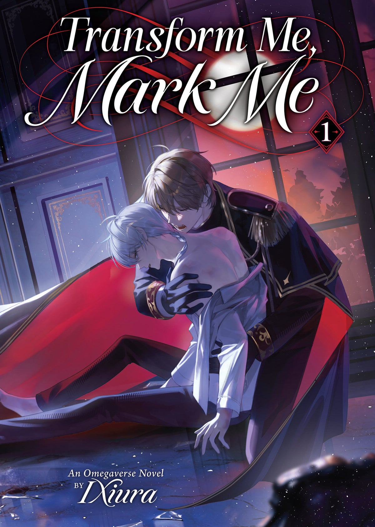 Transform Me, Mark Me: Gaizao Wo, Biaoji Wo (Novel) Vol. 1 TP Default Title