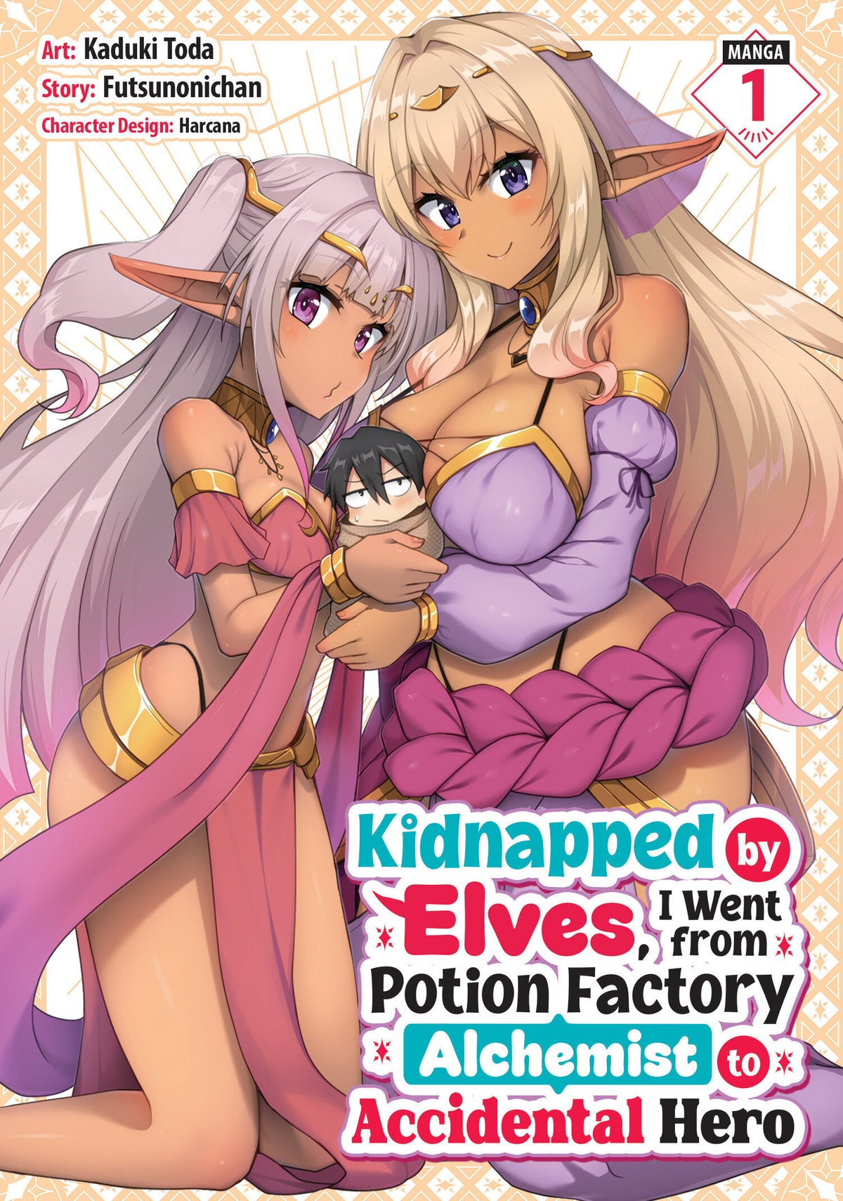 Kidnapped by Elves, I Went From Potion Factory Alchemist to Accidental Hero Vol. Default Title