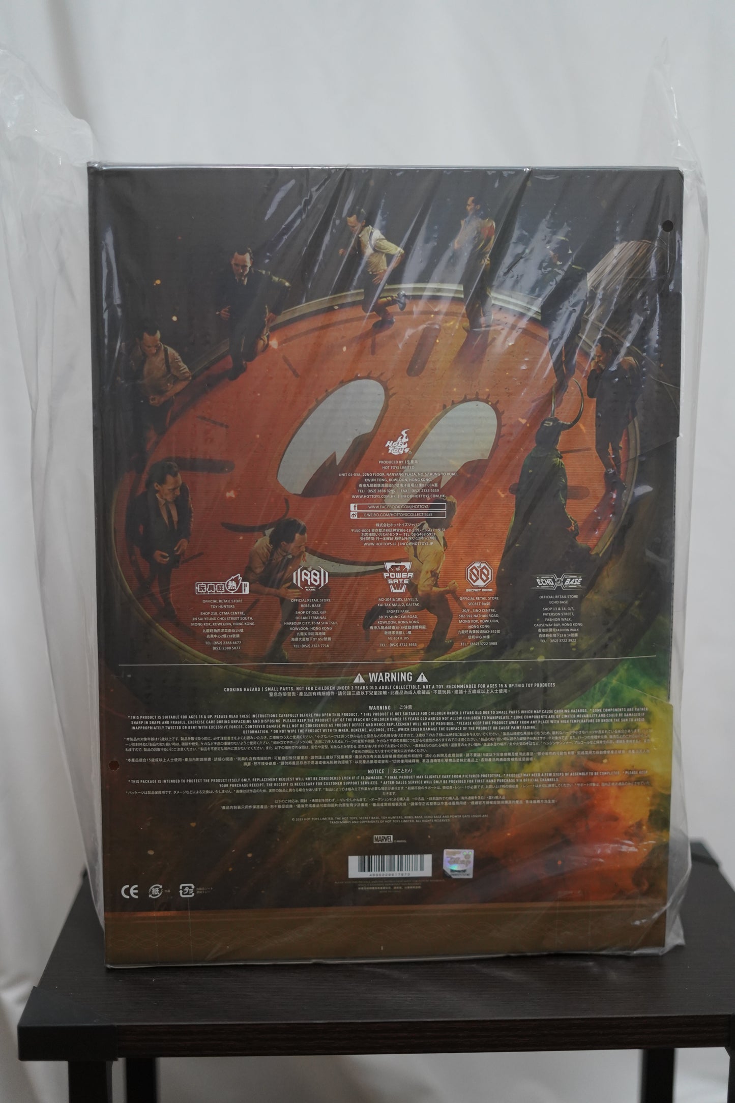 God Loki Artisan Edition - Hot Toys Sixth Scale 1/6th