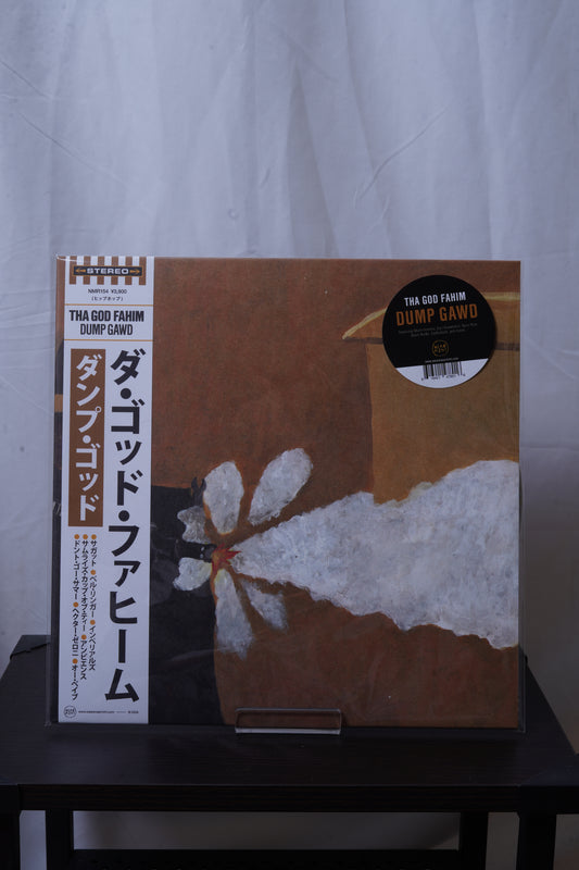 Tha God Fahim - Dump Gawd - Black (Japanese Obi) /30