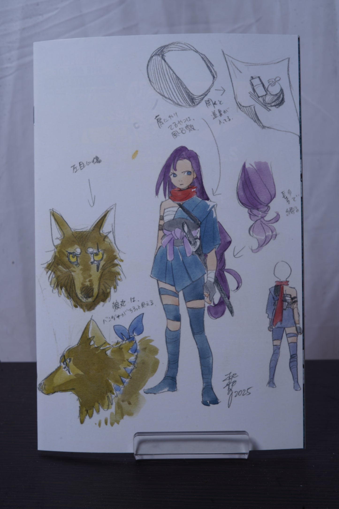 Sai Dimensional Rivals #1 Peach Momoko Design Variant LTD 599