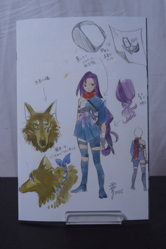 Sai Dimensional Rivals #1 Peach Momoko Design Variant LTD 599