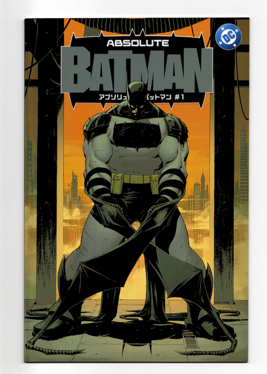 Absolute Batman #1 Japanese Edition Glow in the Dark GITD- In Hand